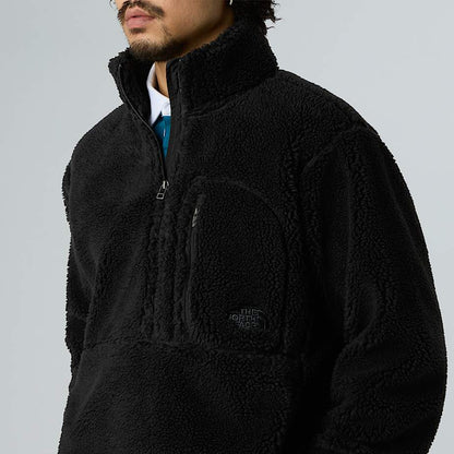 Men's Extreme Pile Pullover Fleece